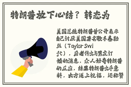 梦神机魂环搭配