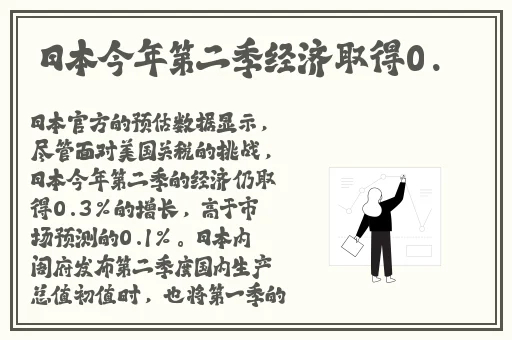 俄罗斯白嫩BBwBBwBBw
