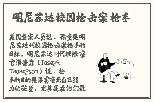 萝莉涩黑科爆料海角**樱桃玉米