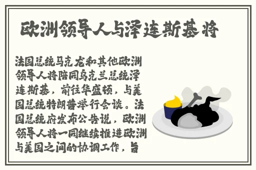 打扑克不改被子剧烈摇床