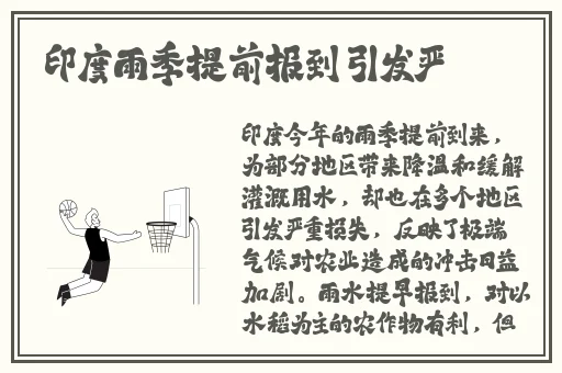 蘑菇tv在线登录入口官网