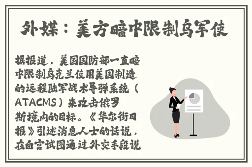 桃花视频APP下载