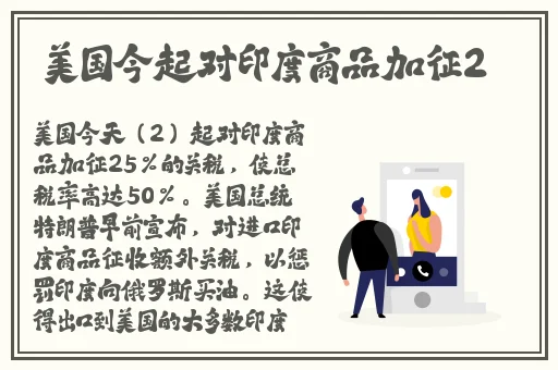 很多人都说嫖过劳荣枝